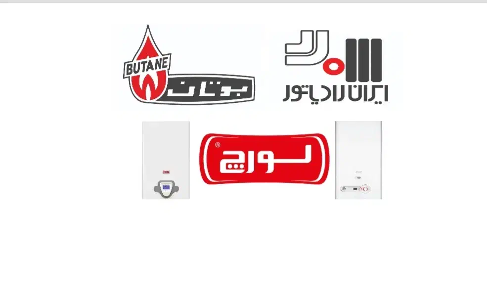 تعمیرات و سرویس پکیج، تعمیرکار پکیج|خدمات پیشه و مهارت|تهران, خانی آباد نو شمالی|دیوار