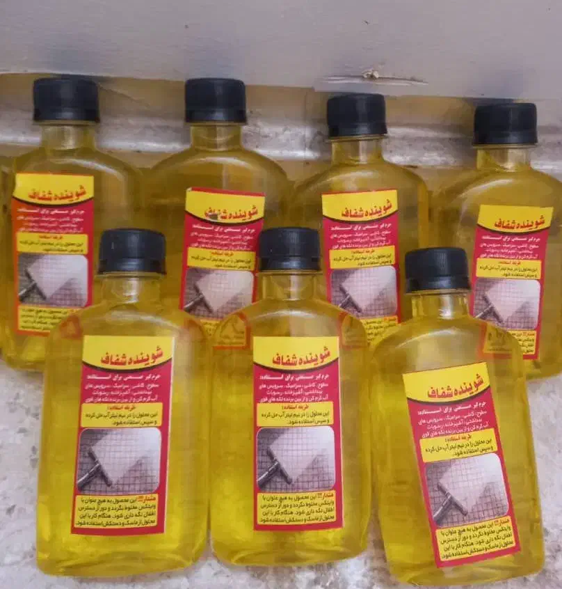 اسپری چربی زدا|مواد شوینده و دستمال کاغذی|دهدشت, |دیوار