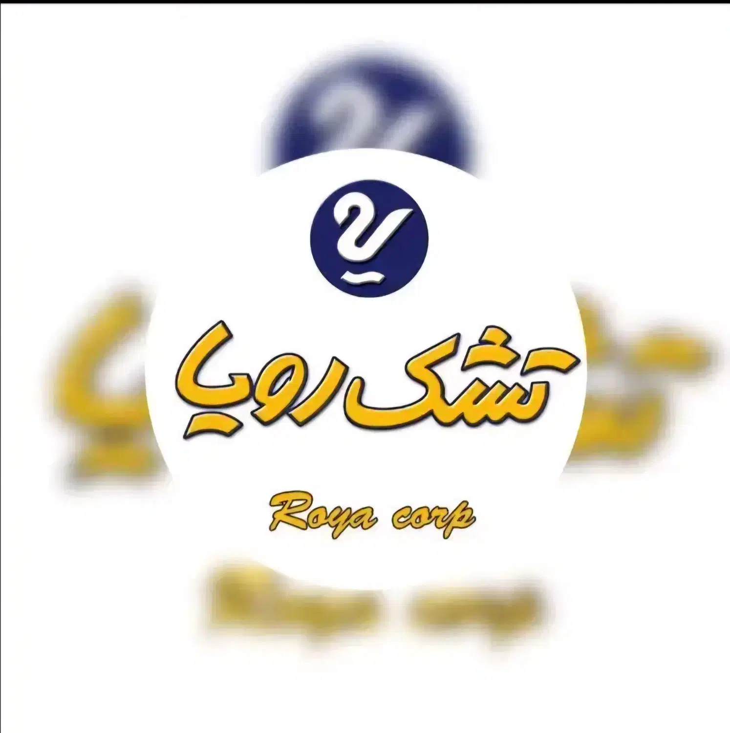 تشک تخت رویال نو|تشک تختخواب|محلات, |دیوار