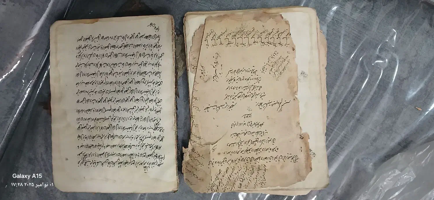 کتاب خطی نسخه اصلی|کتاب و مجله مذهبی|اسلامشهر, مسکن مهر اسلاشهر (شهرک امام خمینی)|دیوار