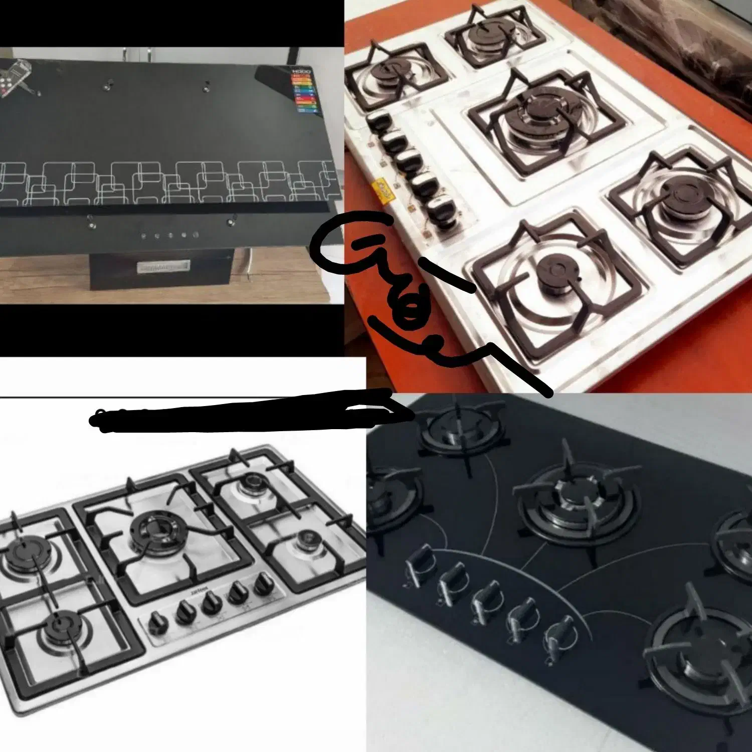 گاز استیل و شیشه نشکن نوآک سمساری کوهکن فلکه بسیج|اجاق گاز و لوازم برقی پختوپز|زابل, |دیوار