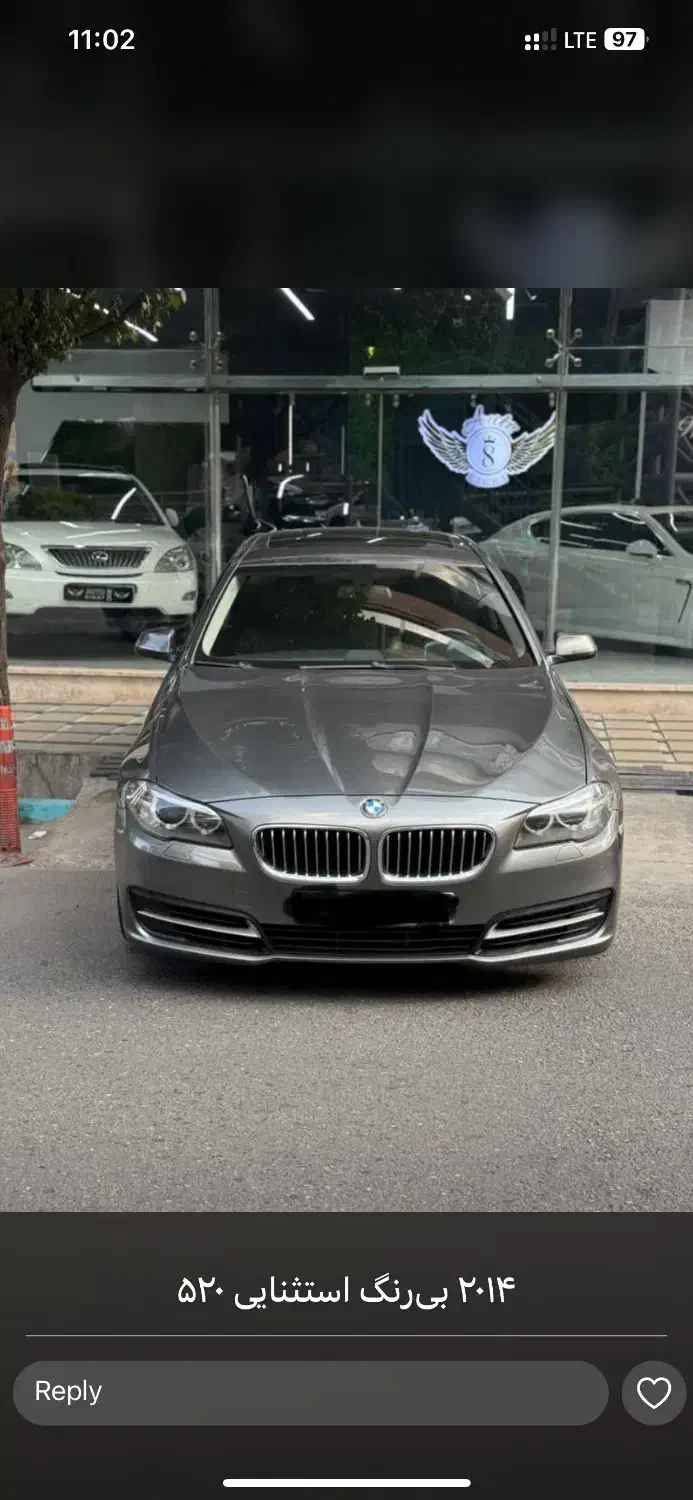 Bmw 520i|خودرو سواری و وانت|تهران, شهرک چیتگر|دیوار