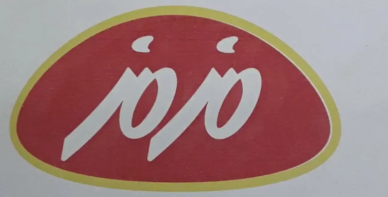 استخدام حسابدار خانم|استخدام مالی، حسابداری، حقوقی|بیجار, |دیوار