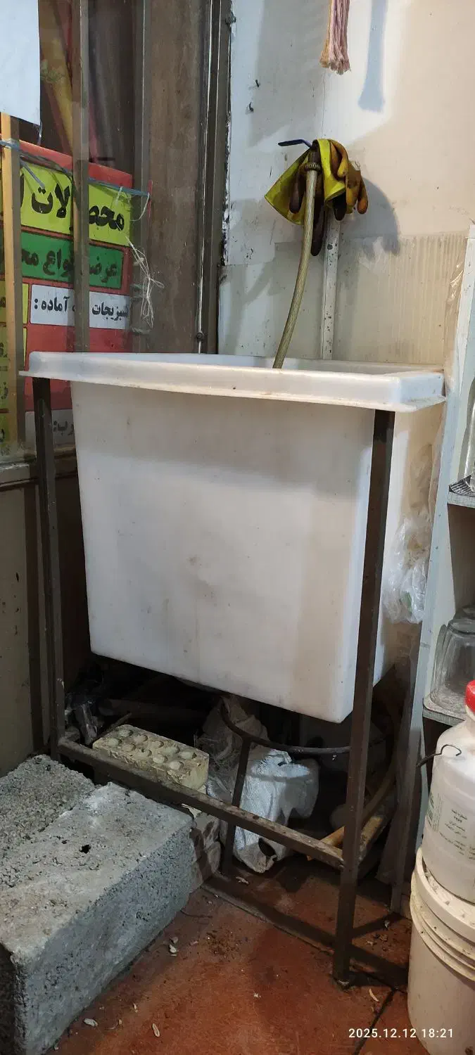 وان شست و شوی ۶۰ لیتری پلاستیکی|کافی‌شاپ و رستوران|کومله, |دیوار