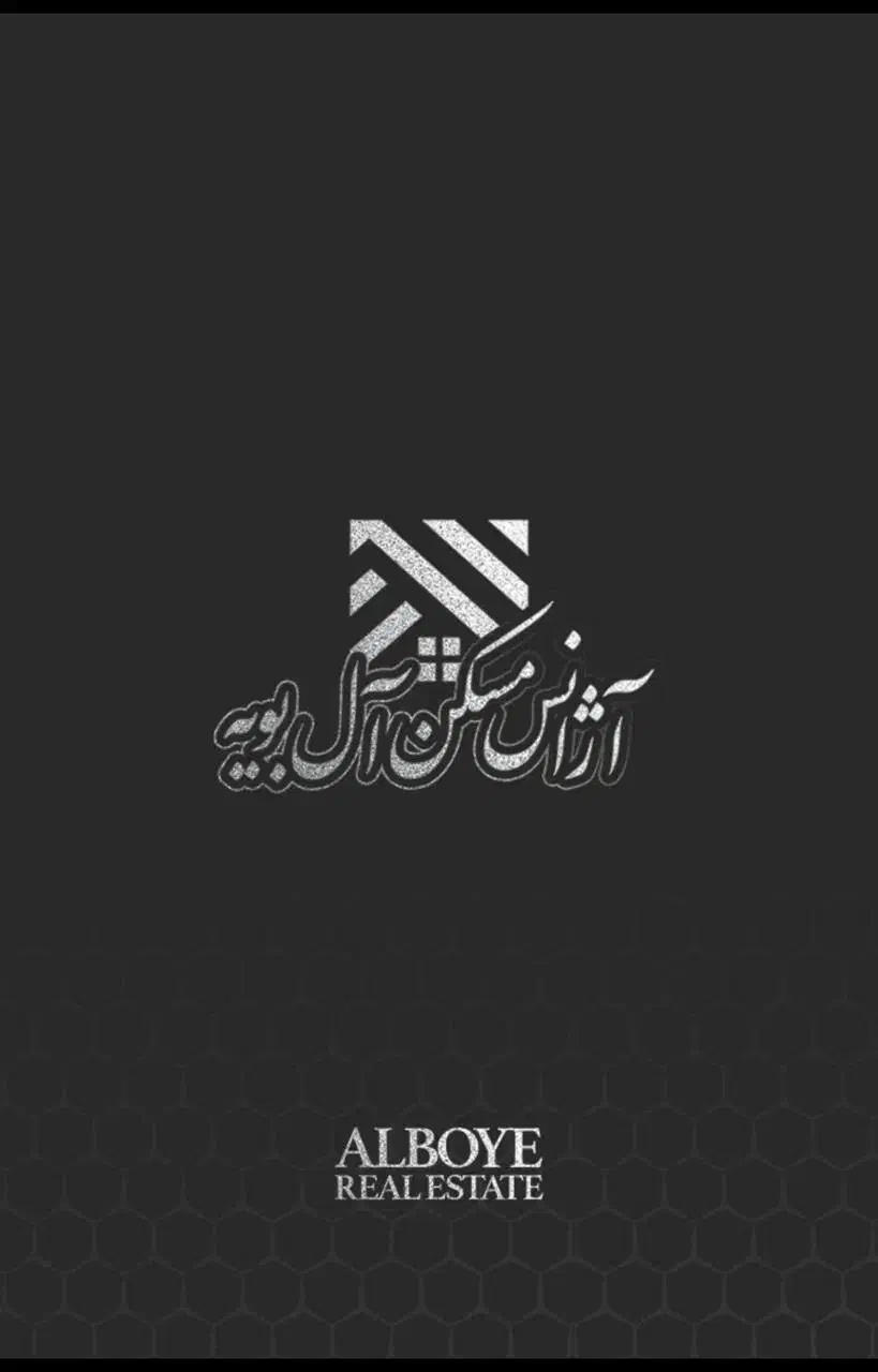 فروش آپارتمان اندیشه|فروش آپارتمان|سمنان, |دیوار