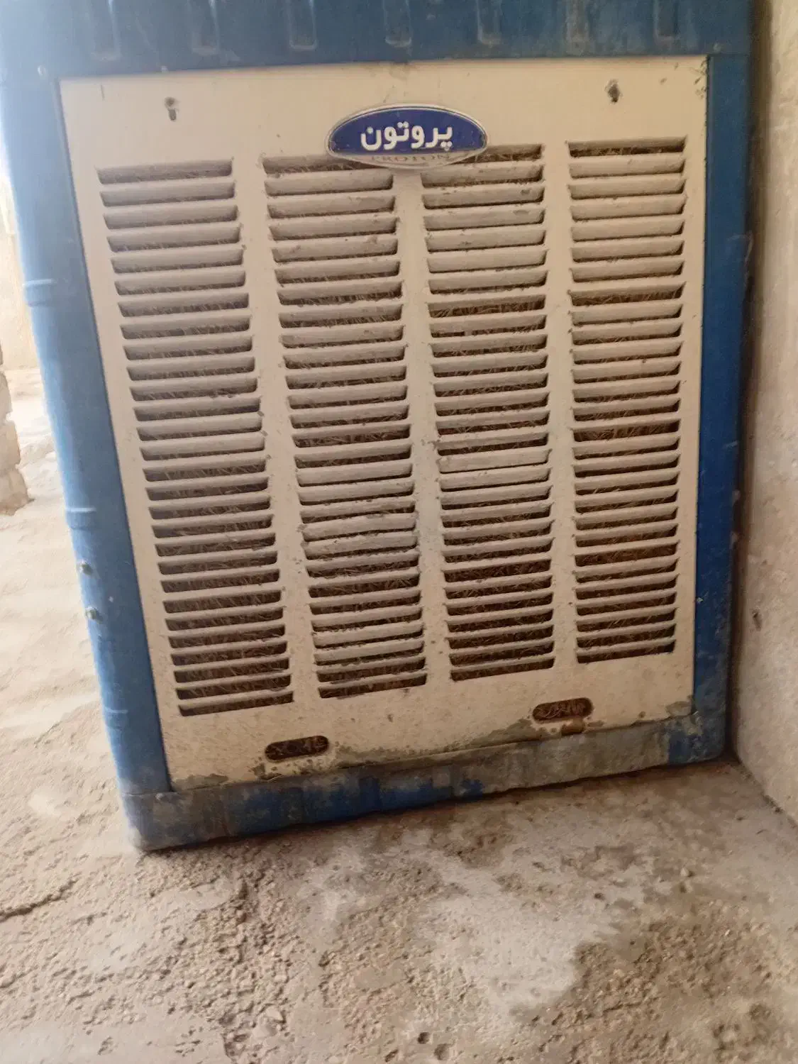 کولرابی|کولر آبی|دهدشت, |دیوار