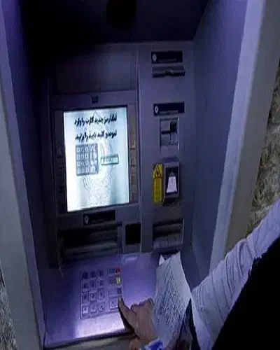 عابر بانک وینکور درحد نو|قطعات و لوازم جانبی رایانه|پاکدشت, پاکدشت (مامازند)|دیوار