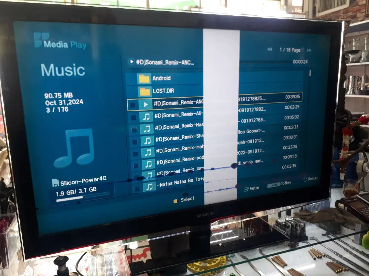 ال سی دی ۴۶|تلویزیون و پروژکتور|رودهن, |دیوار