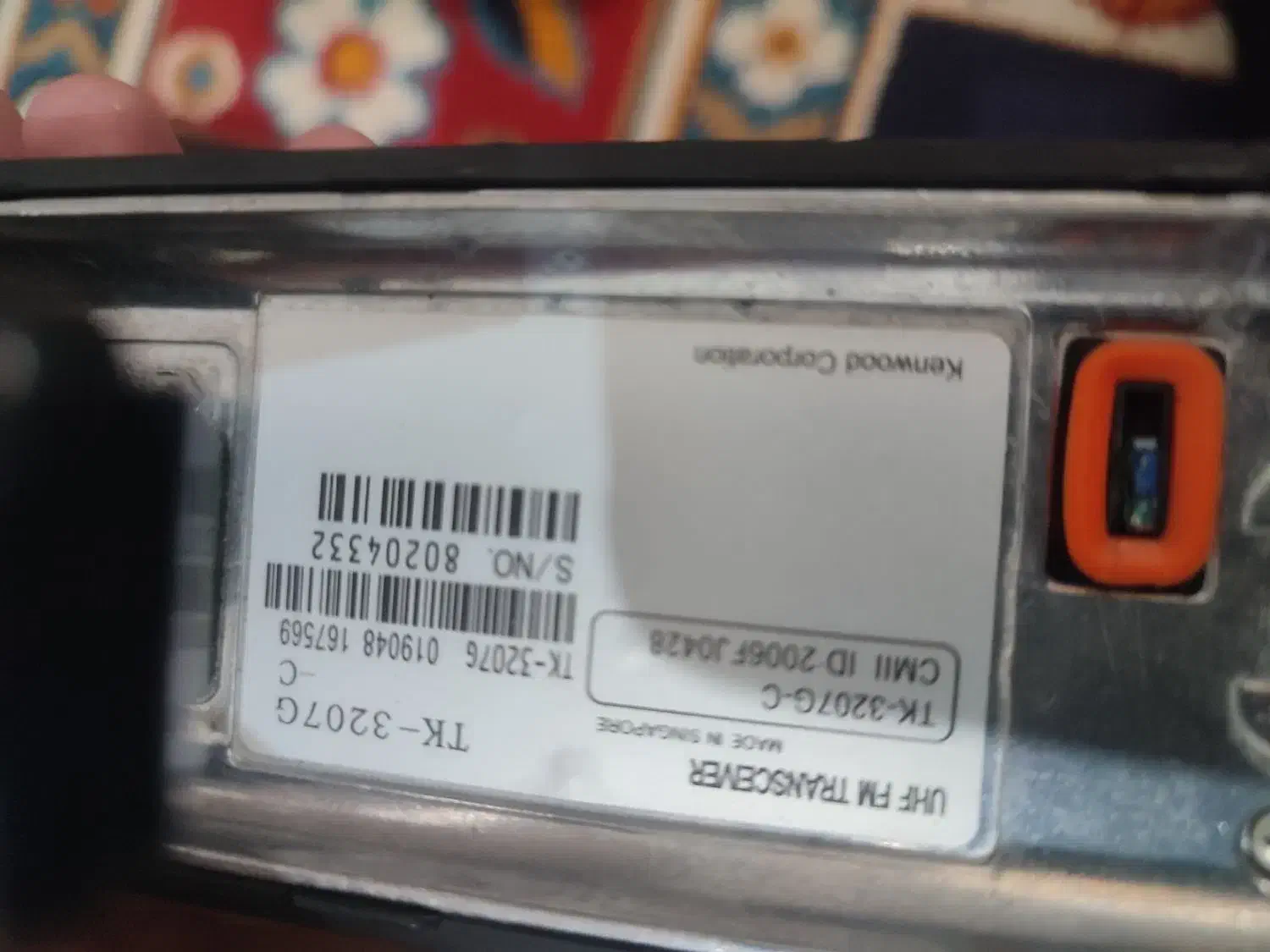 بیسیم کنوود اصلی (kenwood)|کوهنوردی و کمپینگ|رشت, نظری|دیوار