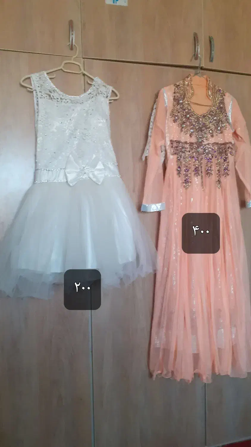 حراج لباس.فوری|لباس|گلبهار, شهر جدید گلبهار|دیوار