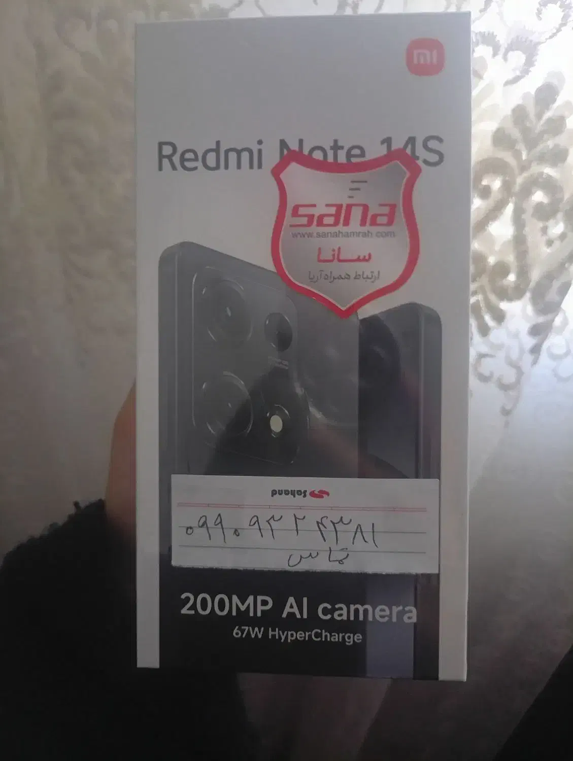 not 14s|موبایل|تاکستان, |دیوار