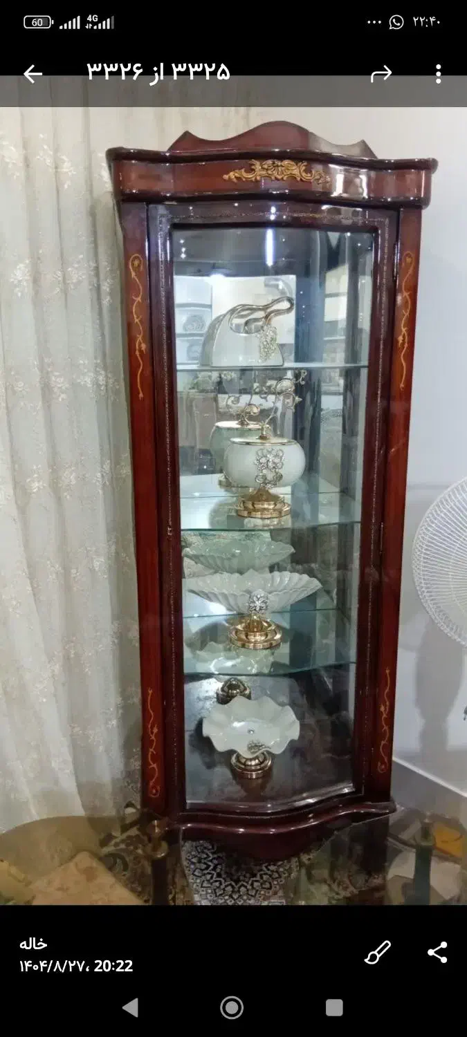 گنجه ۱/۵۰۰|بوفه، ویترین، کنسول|مشهد, انقلاب|دیوار