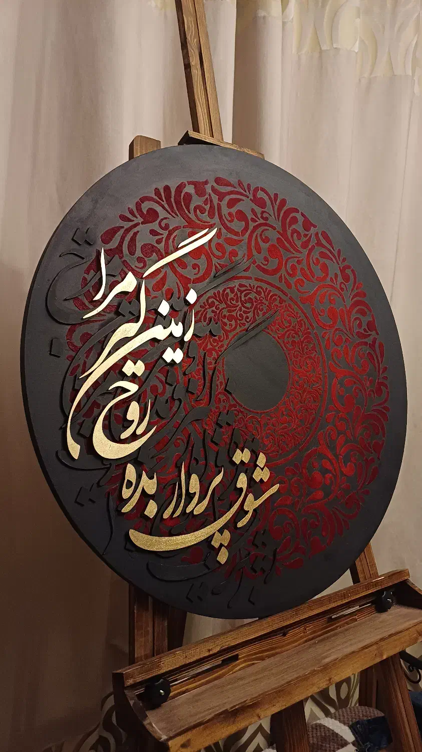 تابلو برجسته مخملی کالیگرافی|تابلو، نقاشی، عکس|تهران, امیریه|دیوار