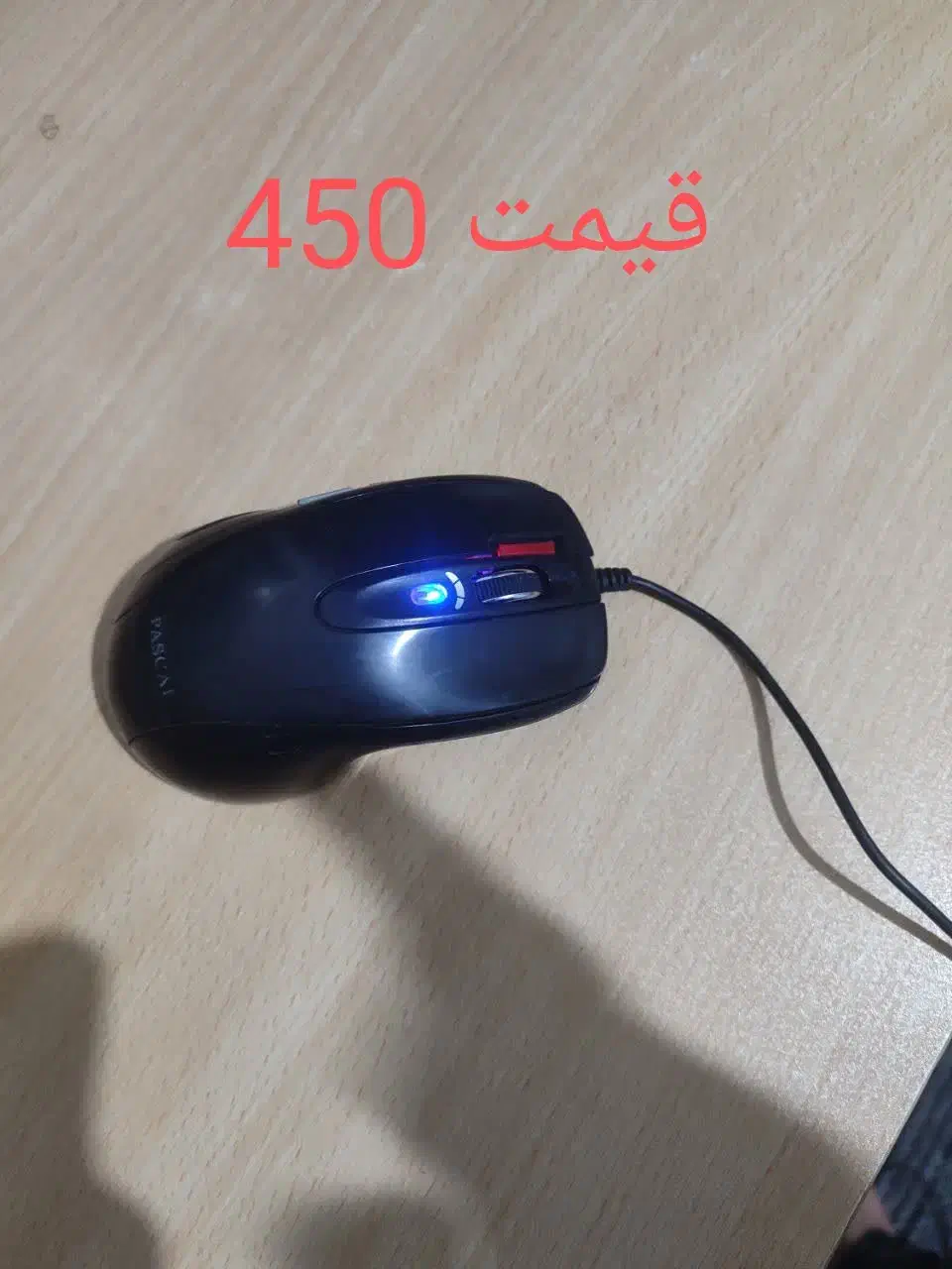 موس کامپیوتر|قطعات و لوازم جانبی رایانه|گرگان, |دیوار