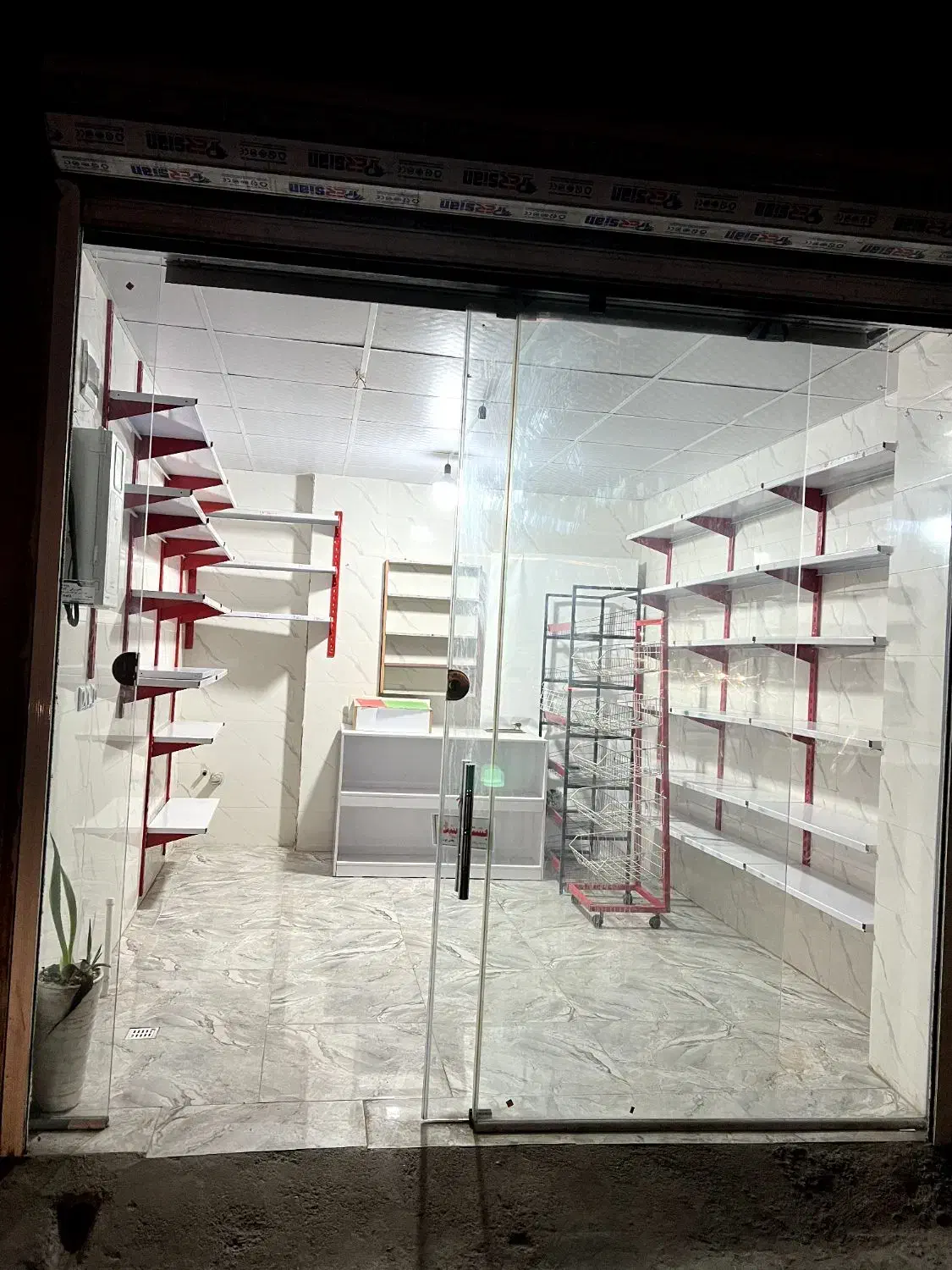 اجاره مغازه کنار پارک و زمین فوتبال|اجارهٔ مغازه و غرفه|رشت, خرسندی|دیوار