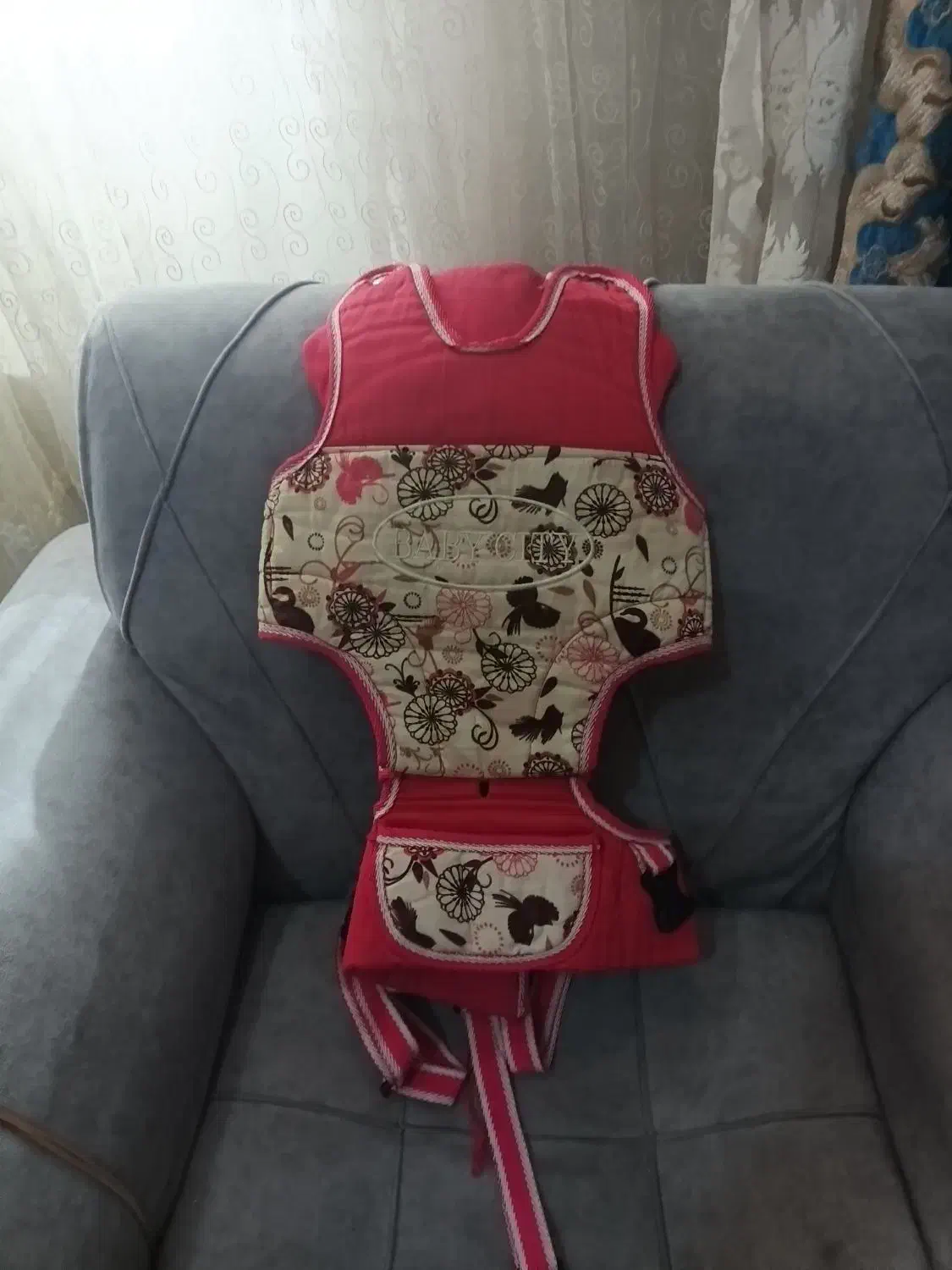 آغوش|کالسکه و لوازم جانبی|پرند, فاز ۵|دیوار