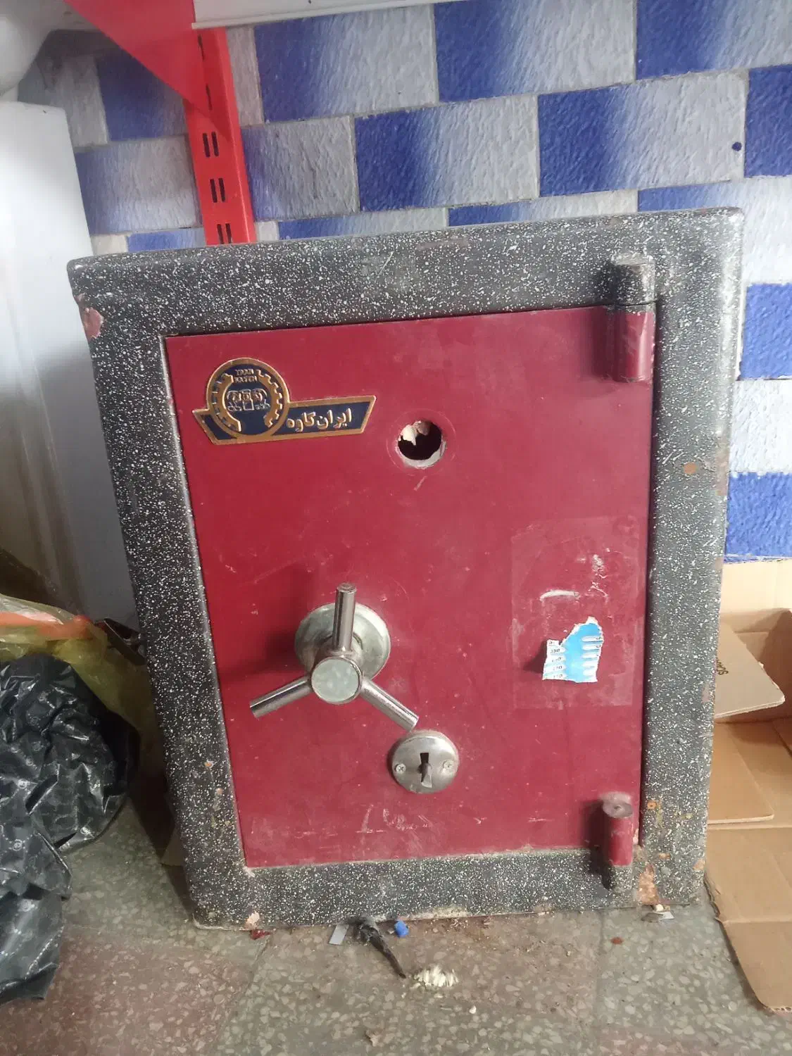 کاوصندق کاوه|حراج|خرمدره, |دیوار