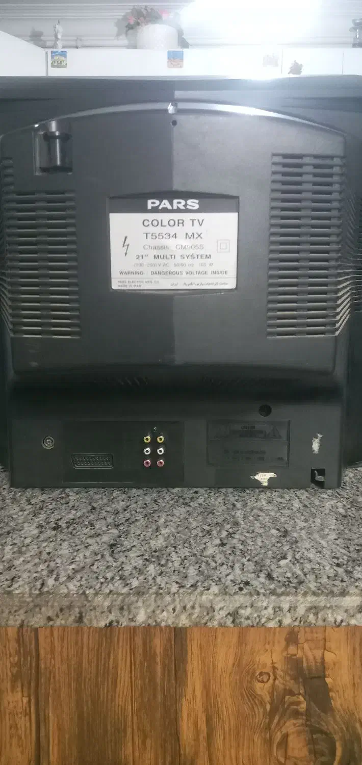 تلوزیون.۲۱|تلویزیون و پروژکتور|سیرجان, |دیوار