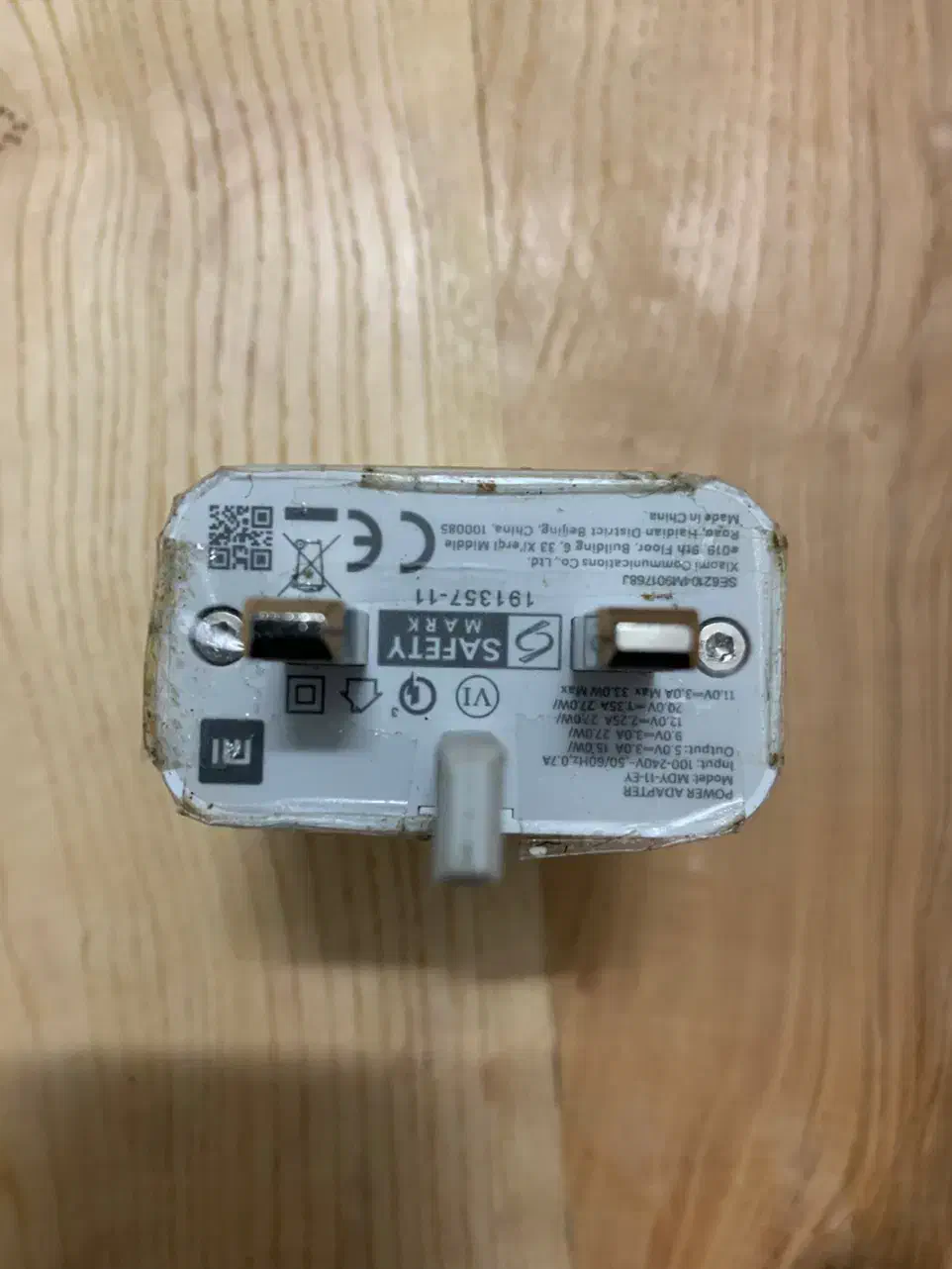 آداپتور شارژر شیائومی|لوازم جانبی موبایل و تبلت|تربت‌حیدریه, قائم|دیوار