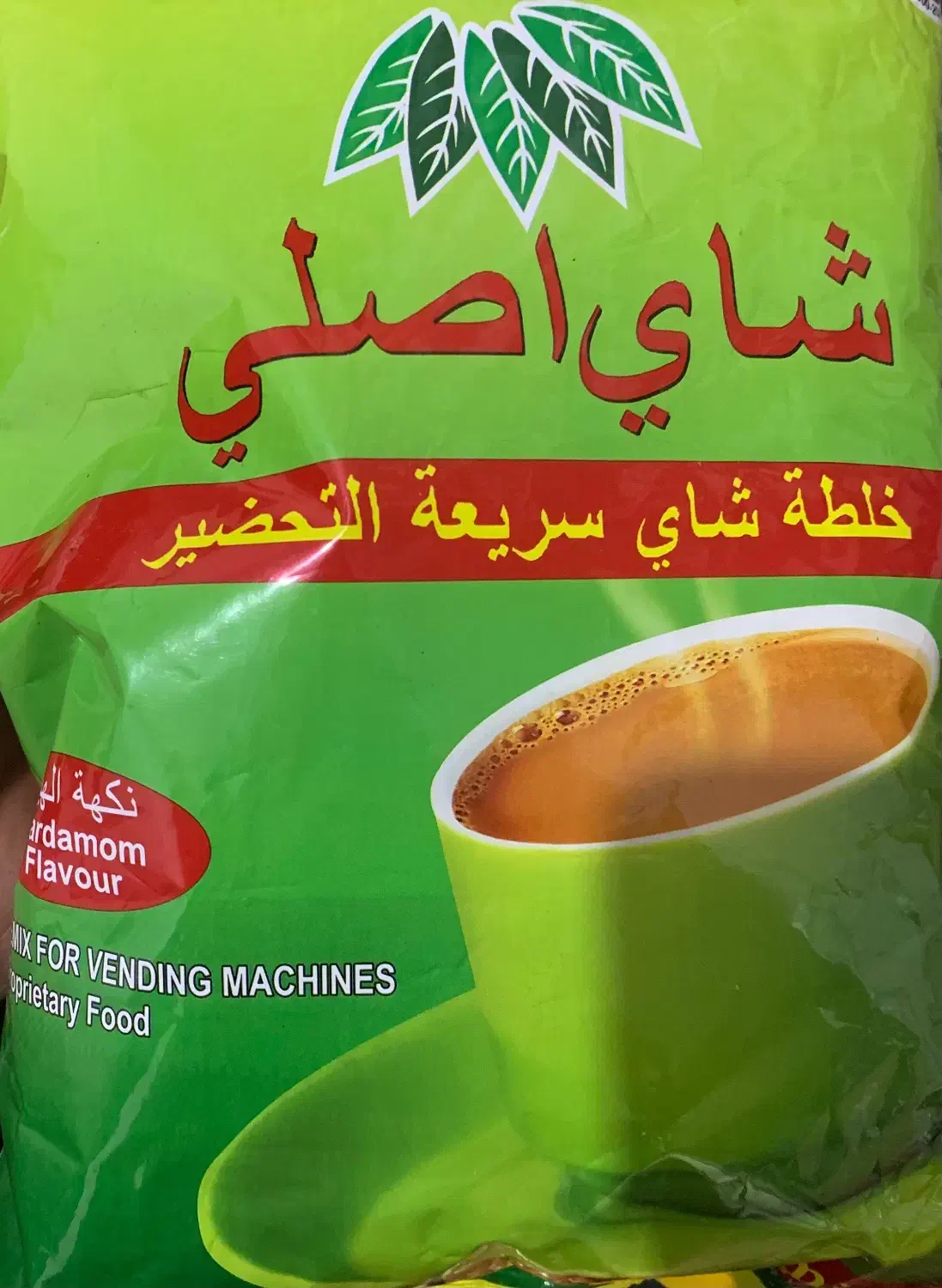 نوتلا|خوردنی و آشامیدنی|تهران, جیحون|دیوار