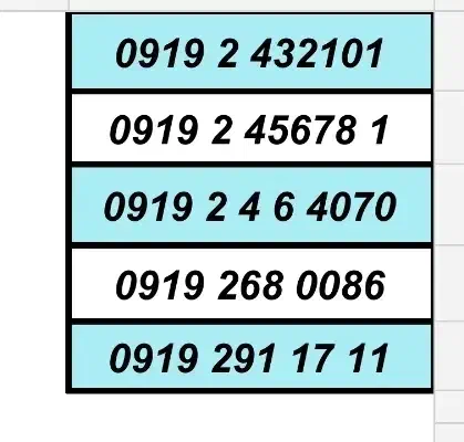 0919.2.432101|سیمکارت|شهریار, شهریار|دیوار