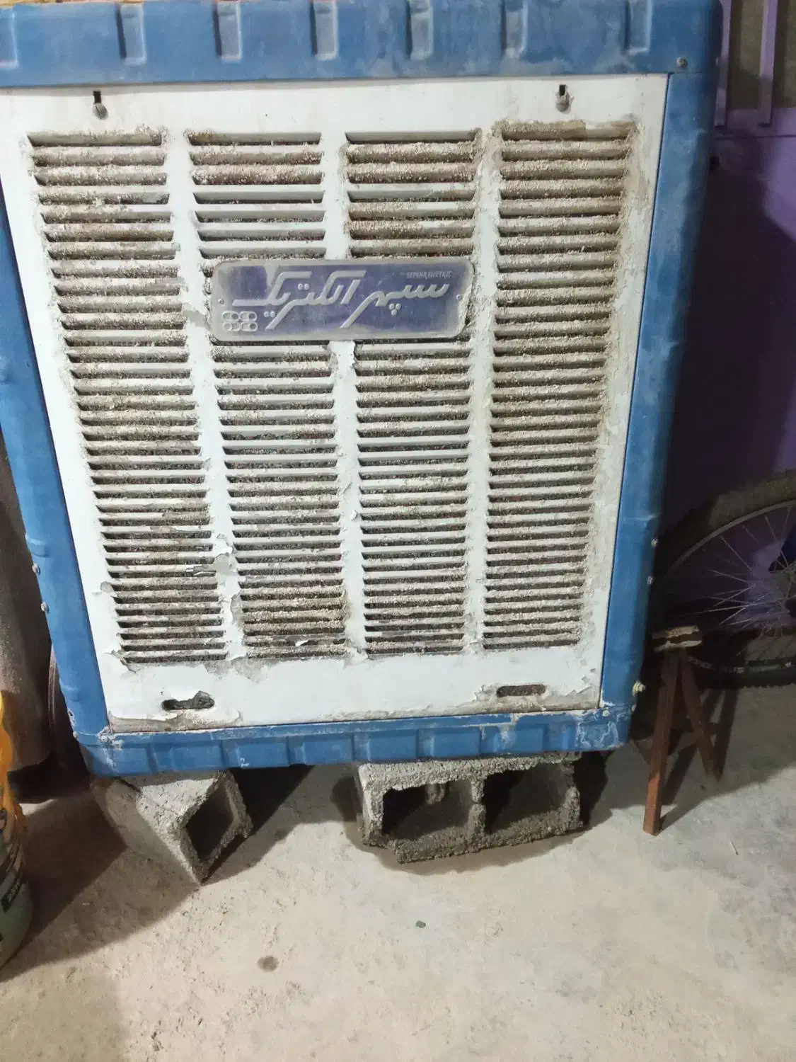 کولر آبی|کولر آبی|وحدتیه, |دیوار