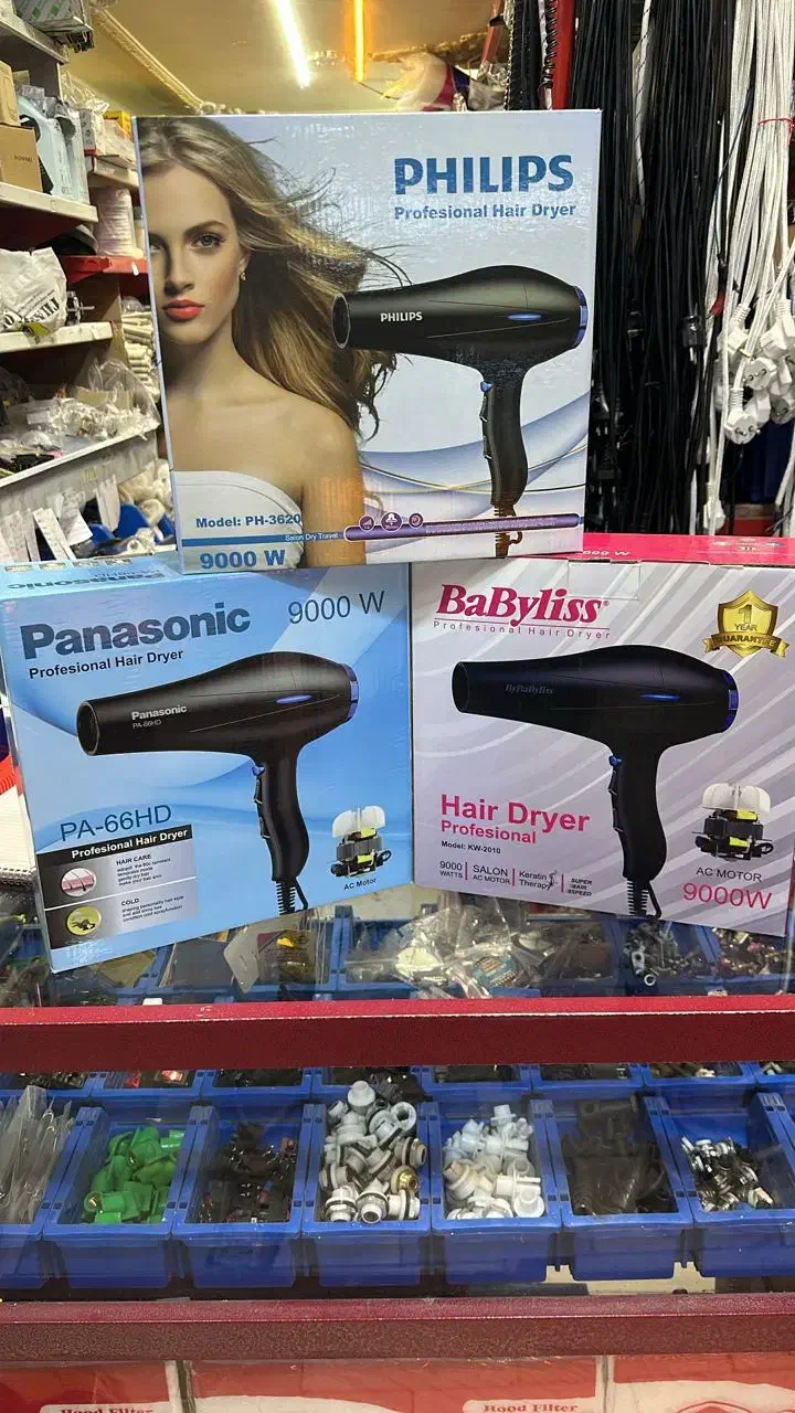 سشوار‌موتور‌سنگین|سایر لوازم برقی|ارومیه, |دیوار