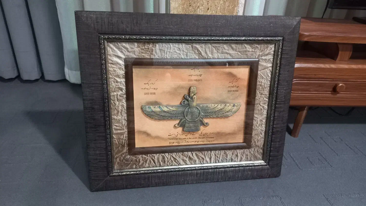 تابلو|تابلو، نقاشی، عکس|بهارستان, |دیوار