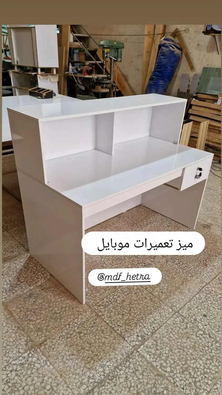 میز تحریر کامپیوتر.میز تعمیرات موبایل و کافی نت|میز تحریر و کامپیوتر|اراک, |دیوار