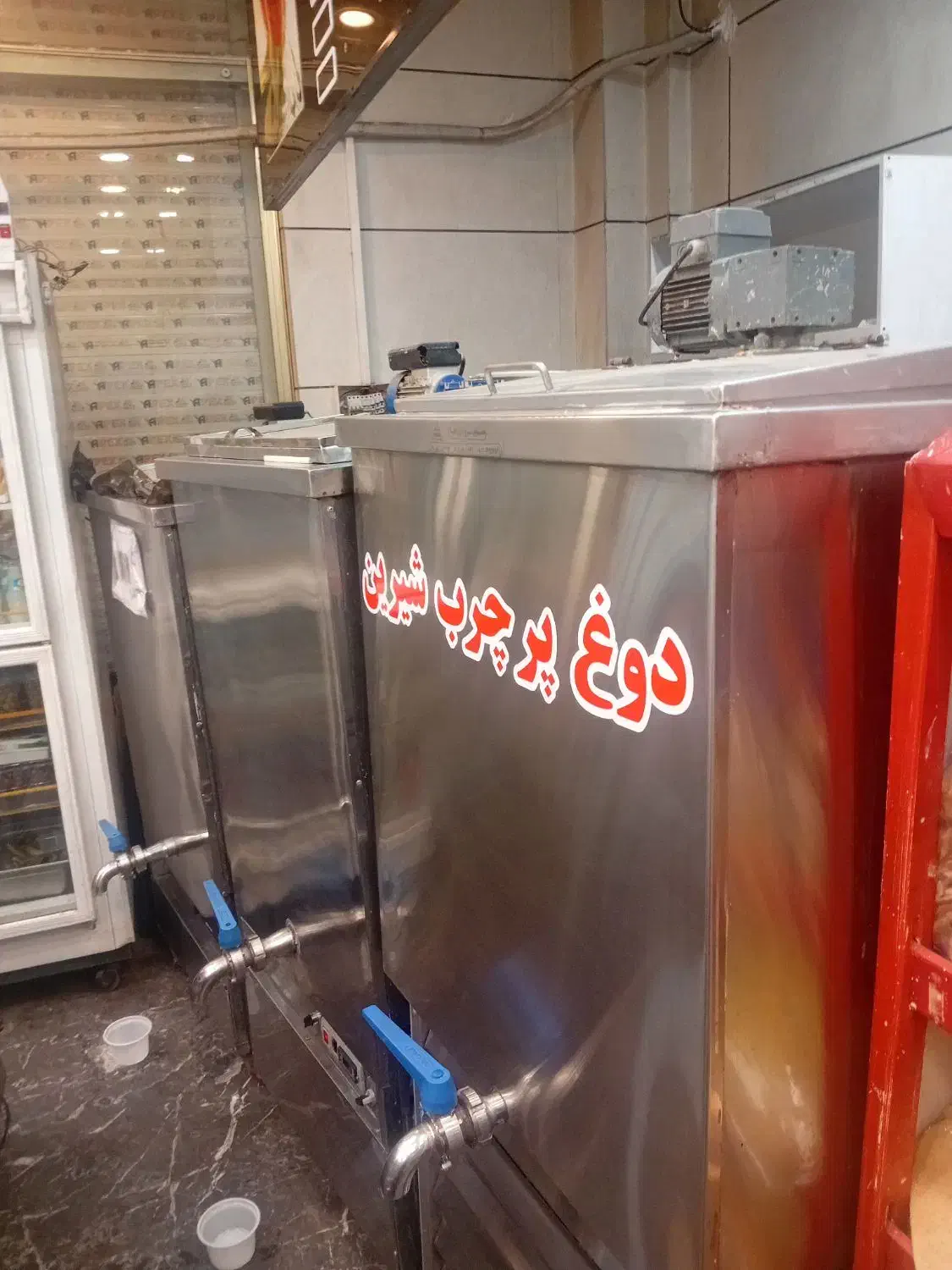 سردخانه صنعتی بالا صفر تجهیزات نصف قیمت بازار|فروشگاه و مغازه|اندیشه, اندیشه فاز ۳|دیوار