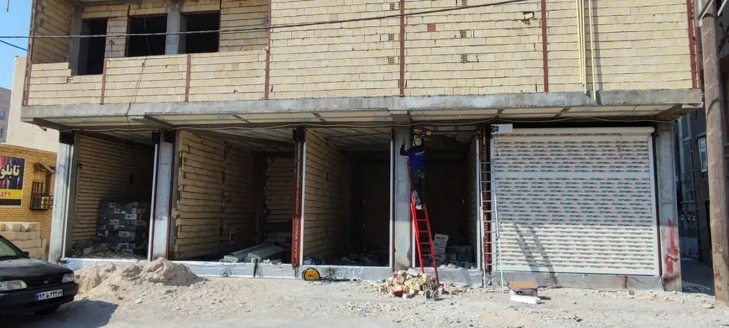 شیشه سکوریت، کرکره برقی،جک بازویی، اپراتور برقی|خدمات پیشه و مهارت|بندر ماهشهر, |دیوار