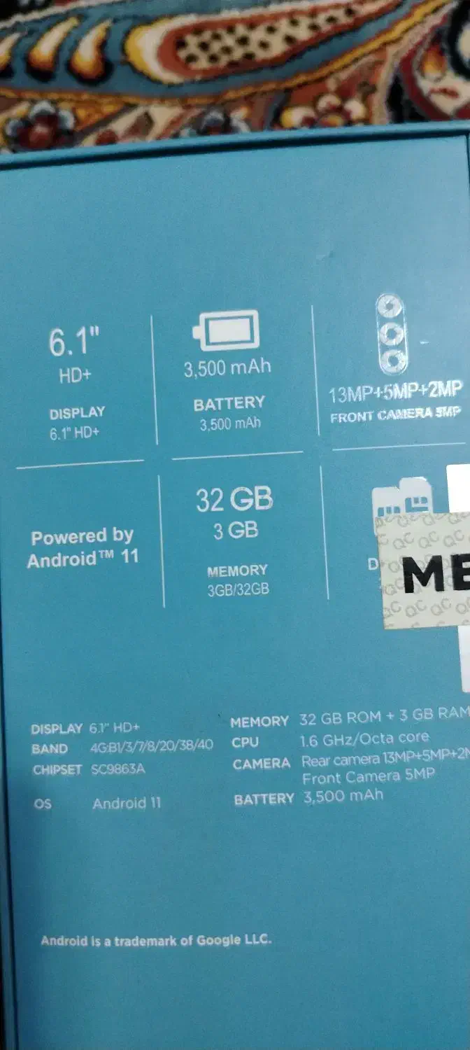 کارتون گوشی جی پلاس پی 10|لوازم جانبی موبایل و تبلت|چناران, |دیوار