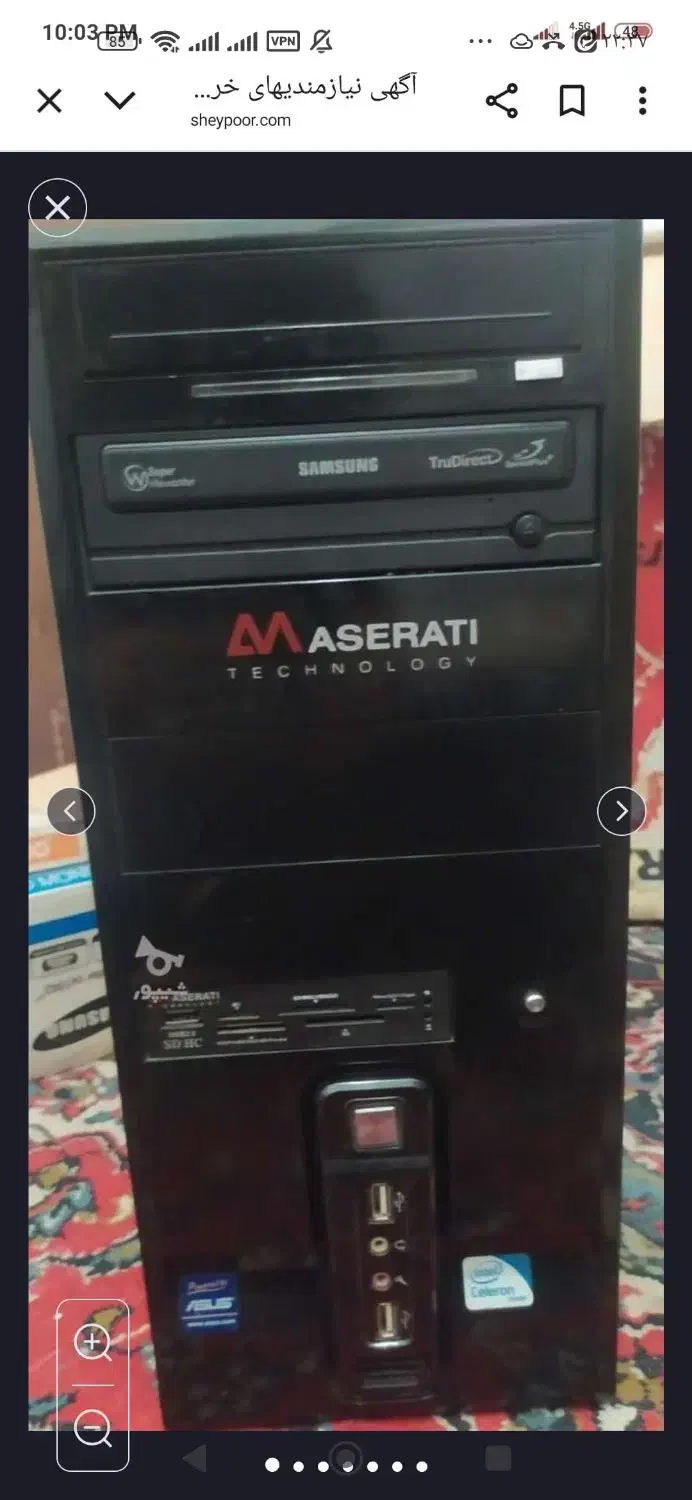 مانیتور کیس کیبورد|قطعات و لوازم جانبی رایانه|ورامین, ورامین|دیوار