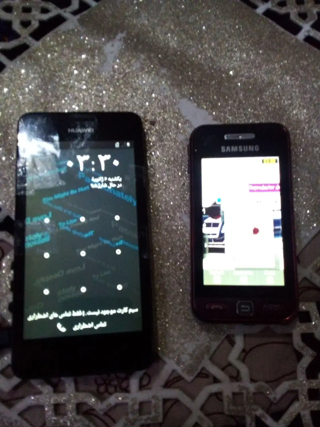 موبایل|موبایل|مشهد, رباط طرق|دیوار