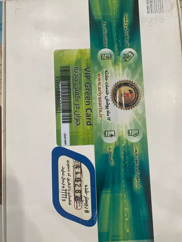 تبلت SM-P619 Galaxy Tab S6 Lite|تبلت|تهران, میرداماد|دیوار