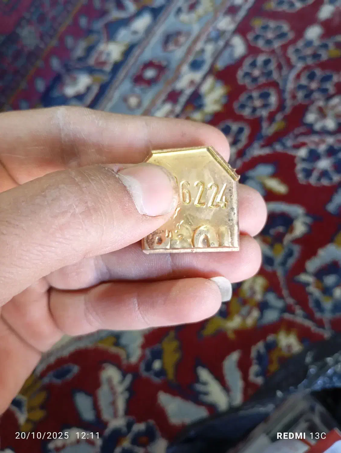 طلا به قیمت تابلو فقط امروز|جواهرات|ملایر, |دیوار