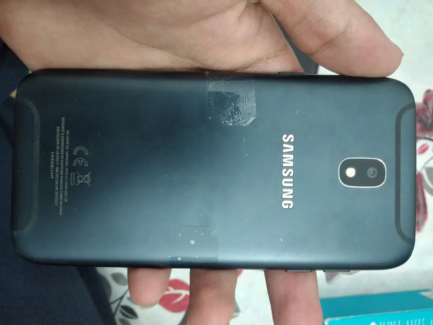 گوشی j5pro وپاوربانک|موبایل|قم, زنبیل آباد|دیوار