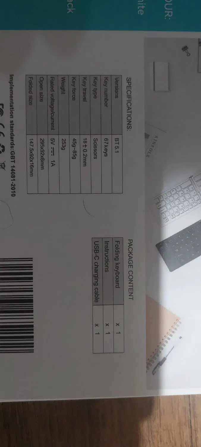 کیبورد تاشو بی سیم مدل B028|قطعات و لوازم جانبی رایانه|تهران, سازمان برنامه جنوبی|دیوار