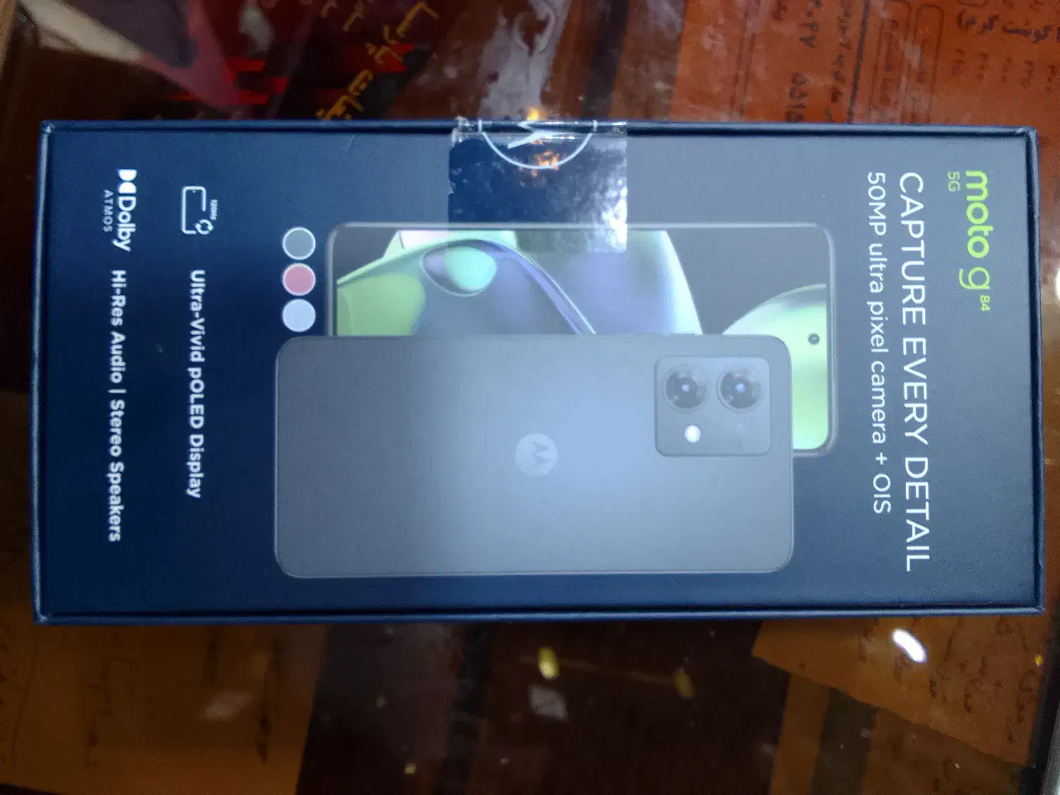 گوشی موتورولا|موبایل|تهران, بازار|دیوار