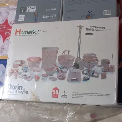 سرویس 58 پارچه|ظروف سرو و پذیرایی|گناباد, |دیوار