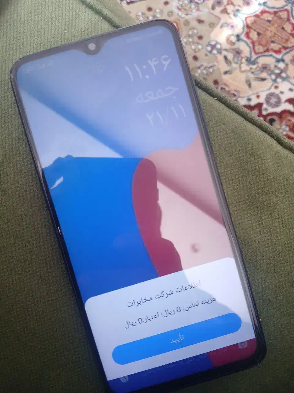 گوشی شیائومی نوت هشت پروباحافظه128|موبایل|مشهد, چهارچشمه|دیوار