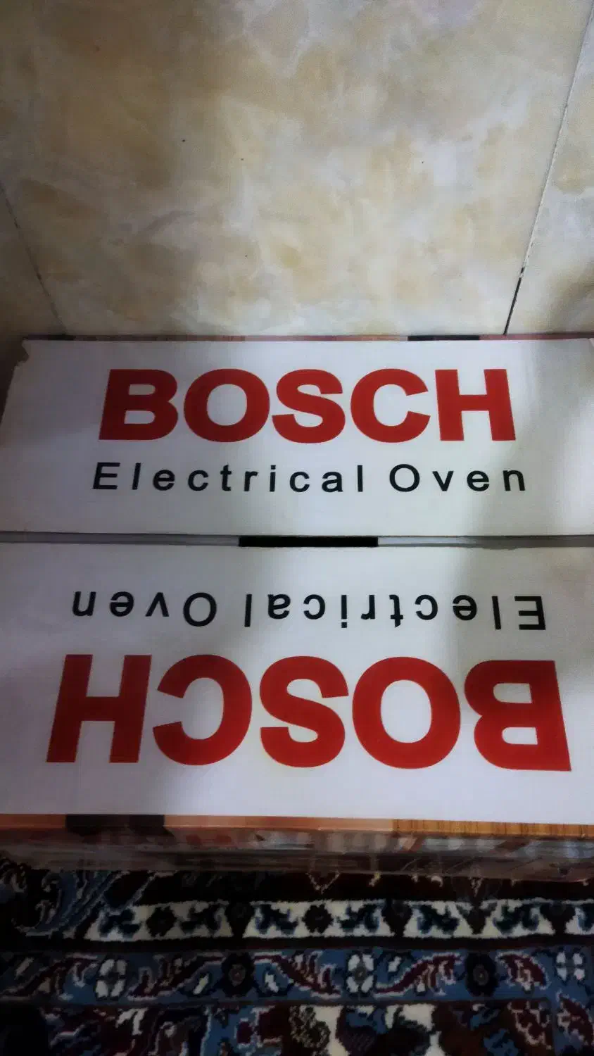 ماکرویر|اجاق گاز و لوازم برقی پخت‌وپز|بجنورد, |دیوار