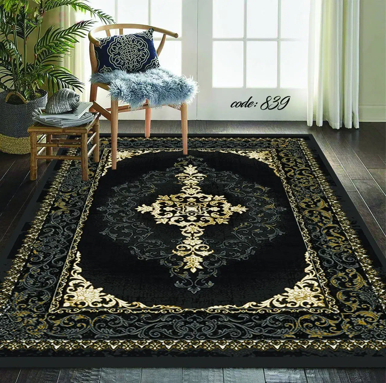 کاور فرش|روفرشی|گرگان, |دیوار