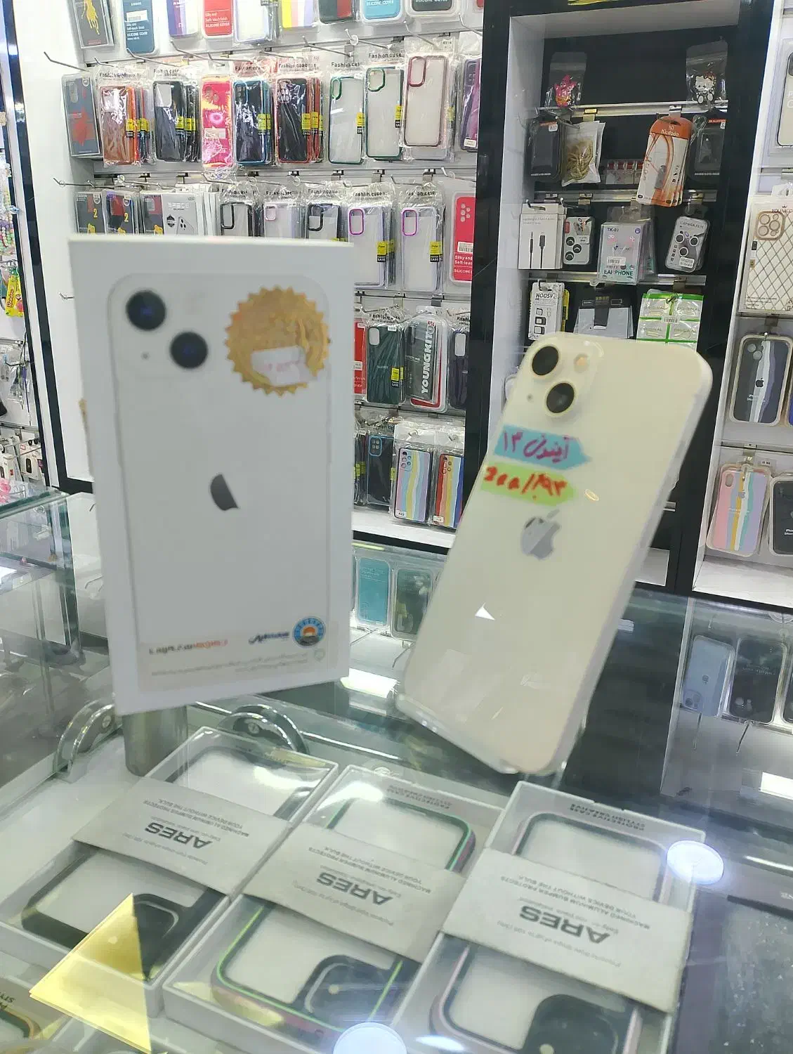 ایفون ۱۳|موبایل|تبریز, |دیوار