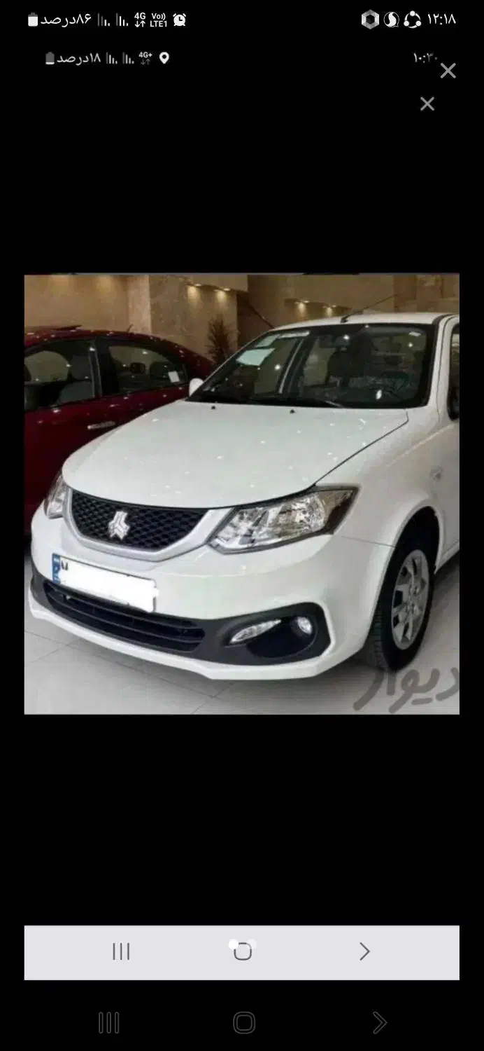 اموزش رانندگی|خدمات آموزشی|کرمان, |دیوار