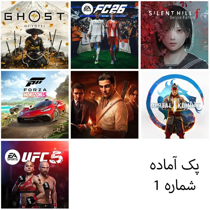 نصب پک آماده بازی PS5 درشرایط بسته بودن اکانت‌ها|کنسول، بازی ویدئویی و آنلاین|مشهد, صیاد شیرازی|دیوار