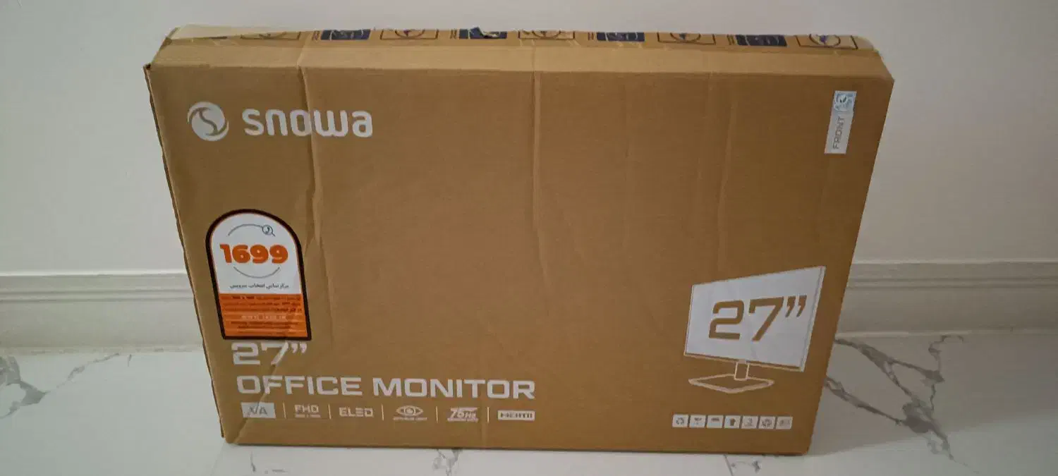 مانیتور|قطعات و لوازم جانبی رایانه|زاهدان, |دیوار