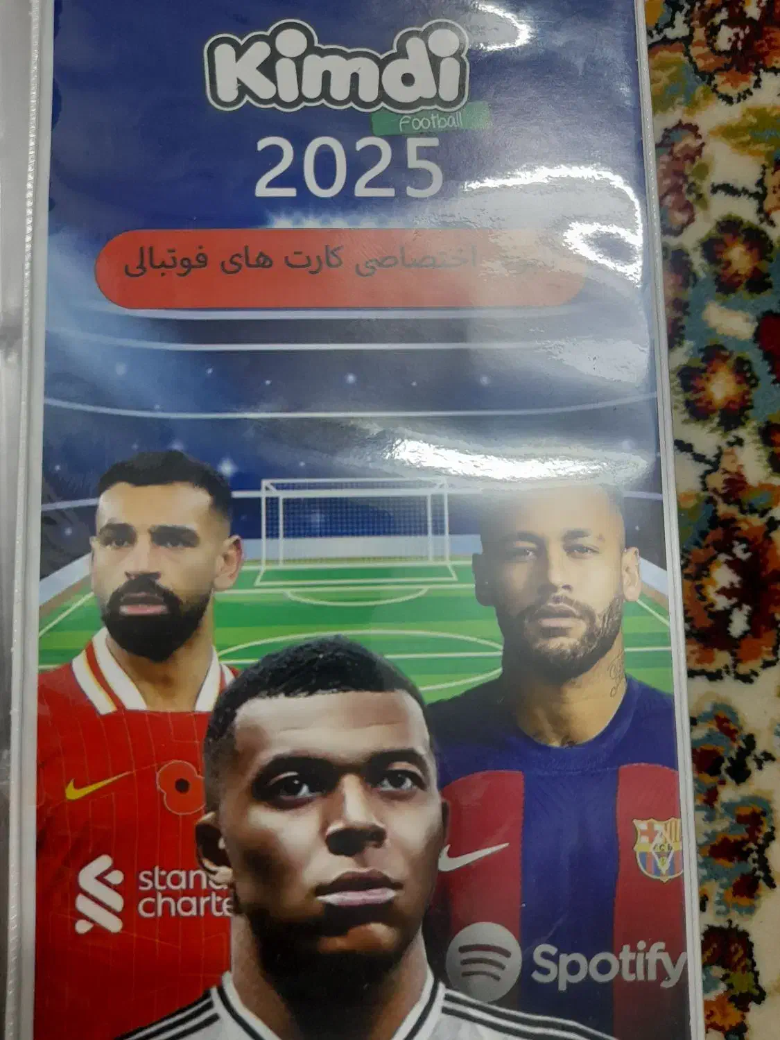 کیمدی|اسباب‌‌بازی|چهاردانگه (تهران), |دیوار