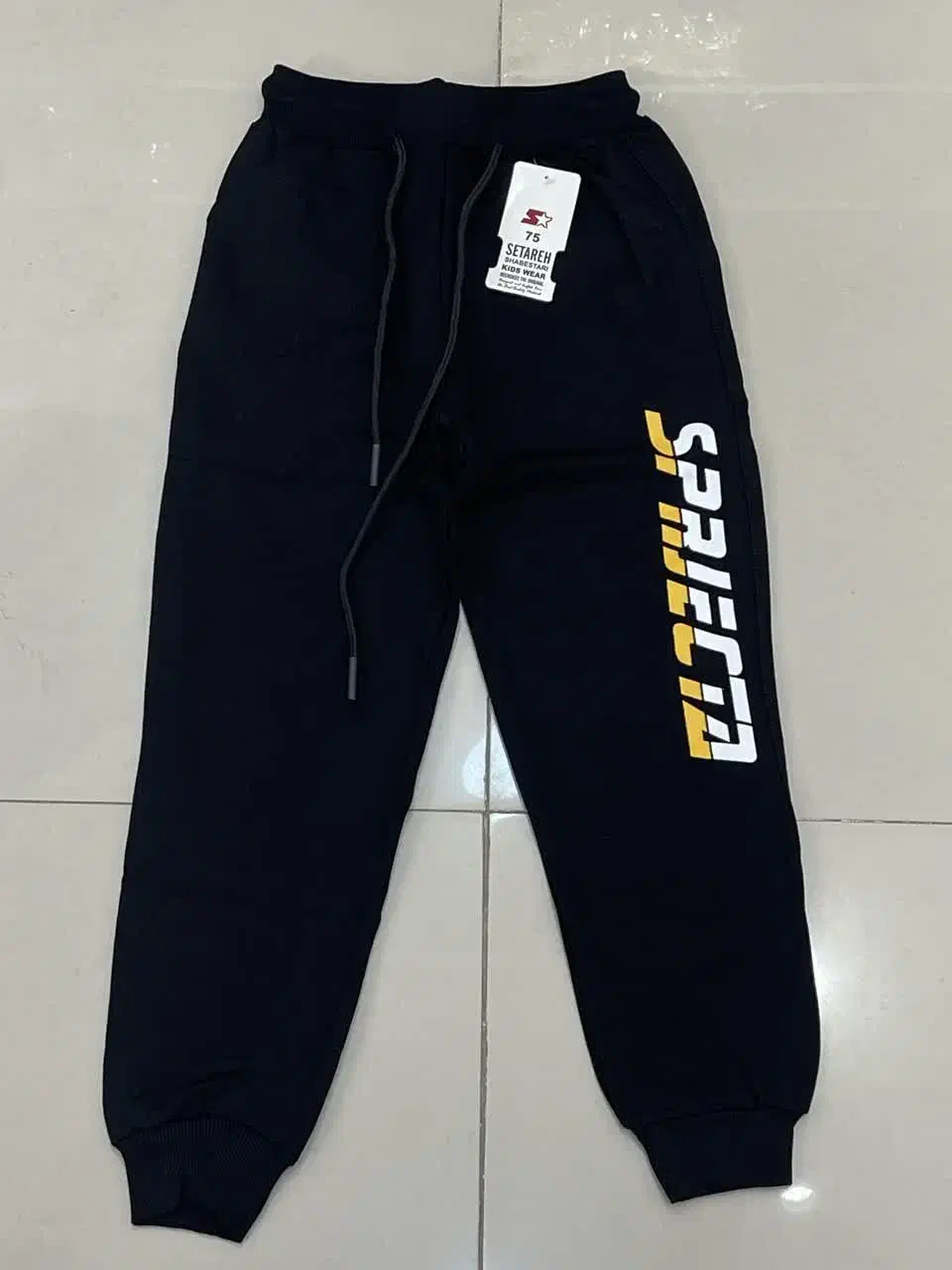 آنلاین شاپ بردیا|کفش و لباس بچه|شهرکرد, |دیوار