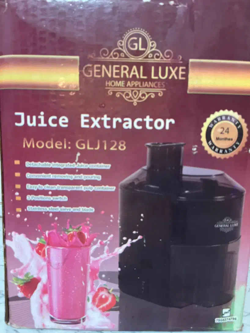 آبمیوه گیری|آبمیوهگیر و آبمرکباتگیر|مراغه, |دیوار